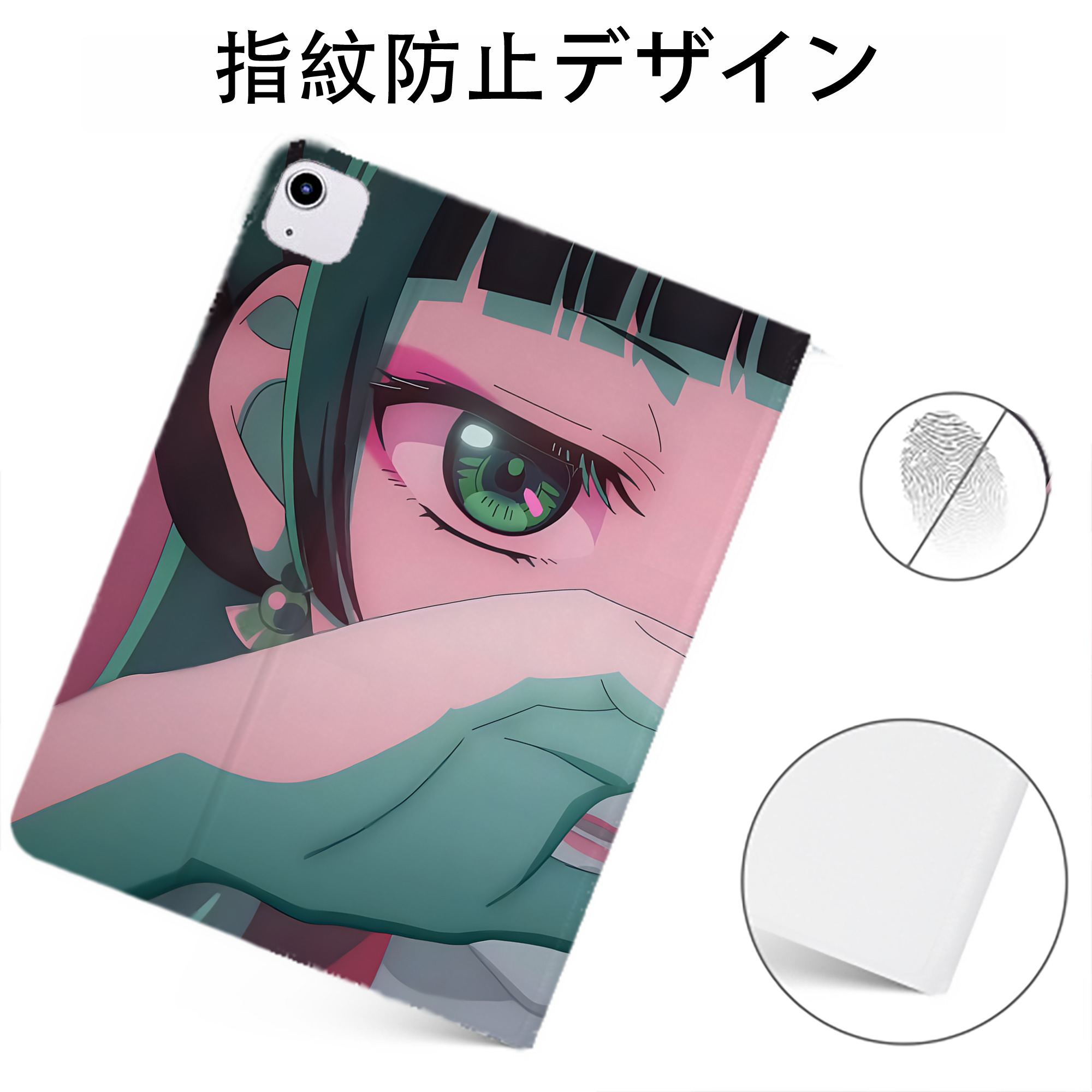 （画像用） 薬屋のひとりごと The Apothecary Diaries IPadケース ペンホルダー付き ブックスタイルデザイン